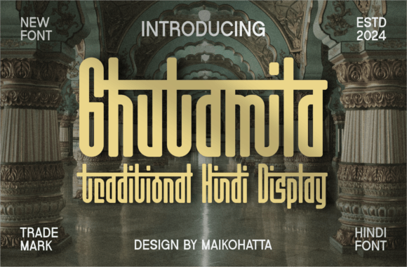 Ghutamila: A Display Typeface That Makes Your Brand Feel Thoughtful & True