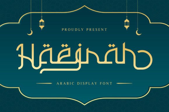Haejrah: A Thoughtful Arabic Display Font for Real Branding